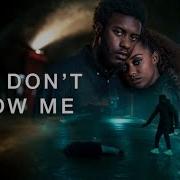 Вы меня не знаете русский трейлер субтитры Netflix
