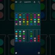 Ball Sort Puzzle Level 319