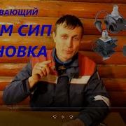 сип монтаж прокалывающий зажим установка прокола ответвление кабель ввг сип замена ввода в дом