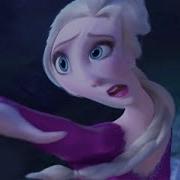 Into The Unknown But The Lyrics Are What S Happening Onscreen