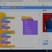 Смена сцен и фонов в Scratch ECS