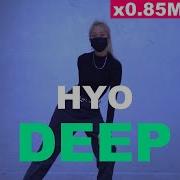 X0 85 MIRRORED HYO DEEP Cover By Lucy Queen