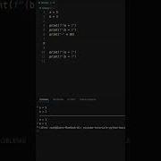 Swap Variables In ONE Line In Python