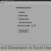 How To Create Password Generator In Excel Userform Excel VBA Password Generator Excel Project