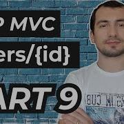Parse URL To Extract Parameters Part 9 PHP MVC Framework From Scratch