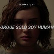 Hannah Baker Human Español
