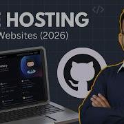 Разместите свой сайт бесплатно на GitHub 2026 Бесплатный хостинг на всю жизнь