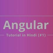 Angular Tutorial What Is An Angular Framework SPA Tutorial 1