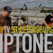 TRIPTONES PULSE BalconyTV
