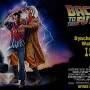 The Original 1967 Version Of Back To The Future 2