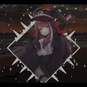 Andromedik Used Take Me WM Remix