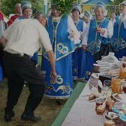 Родные напевы и анс Русские наигрыши с Шараповка Новооскольский район