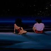 Mareux Summertime Slowed Reverb