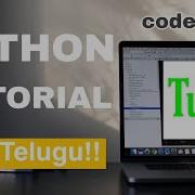 Python Tutorial For Beginners In Telugu Part 5 Tuples In Python