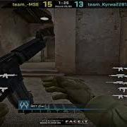 BOT ZIM INSANE FACEIT Level5 ACE