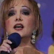 Nilgün ABIŞKA OSMA Talihin Elinde Oyuncak Oldum HÜZZAM R G