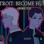 I M Sorry I M Sorry Animation Detroit Become Human