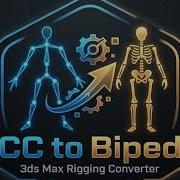 Maxscript Tool To Create The Biped From Reallusion Character Creator Fbx Files CC3 CC4 CC5