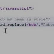 Javascript Tutorial 21 Replace