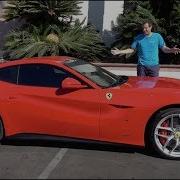 Вот почему Ferrari F12 Berlinetta это одна из лучших современных Ferrari