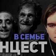 Братишкин СМОТРИТ ТРЕВОЖНЫЕ ВЕЩИ со всего интернета