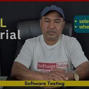 Учебное пособие по SQL Оператор SELECT и условие WHERE