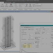Seismic Analysis Based On ASCE IBC Code Response Spectrum Method Load Combination