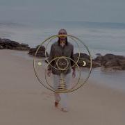 We Are Glue JÄMO Remix Bicep Empire Of The Sun Eric Prydz Alan Watts