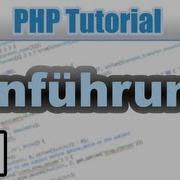 1 Einführung PHP Tutorial Deutsch German