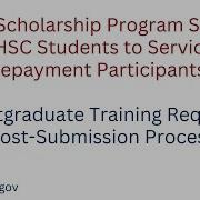 NHSC Scholars S2S LRP Participants Postgraduate Training Request Tutorial