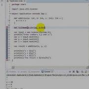 Scala Programming 20 Functions Introduction