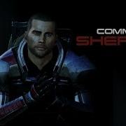 Mass Effect 3 Commander Shepard