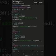 Multiple Inheritance In C