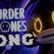 MURDER DRONES SONG Murder On My Mind Glitch Whisper Murder Drones AMV