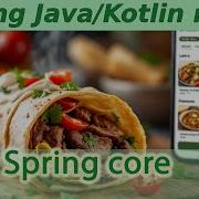 4 What Is A Bean Configuration And Application Context Spring From Scratch