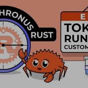 Асинхронный Rust настройка среды выполнения Tokio