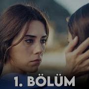 Anne 1 Bölüm HD