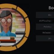 Hackthebox Book Walkthrough Hackthebox Book Writeup