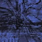 Orphan Drift Predator Vision 1995