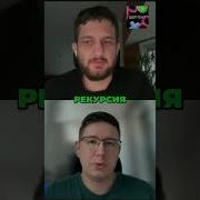 Почему возникает ConcurrentModificationException Shorts