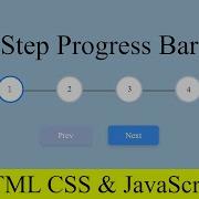 Step Progress Bar In HTML CSS JavaScript Multi Step Progress Bar Pure CSS HTML Step Progress