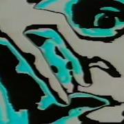 Dead Eyes Opened 1983 Severed Heads