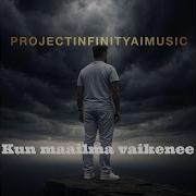 Kun Maailma Vaikenee