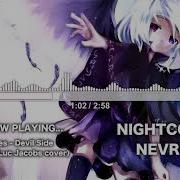 Nightcore Devil Side