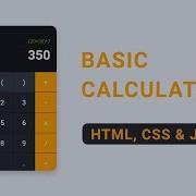How To Build A Basic Calculator Using HTML CSS JavaScript Step By Step Tutorial