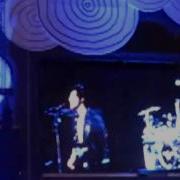 A7X At SWU Brazil Buried Alive Oct 11 2010