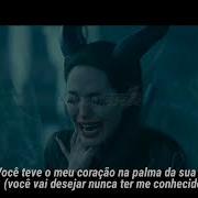Você Vai Desejar Nunca Ter Me Conhecido Adele Rolling In The Deep Tradução