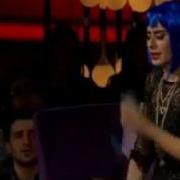 Yıldız Tilbe Bir Alo De