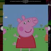 Funky Friday SCARY PEPPA PIG AT 3 AM