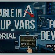 Курс Ansible для Девопс Переменные Перенос переменных в Group Vars